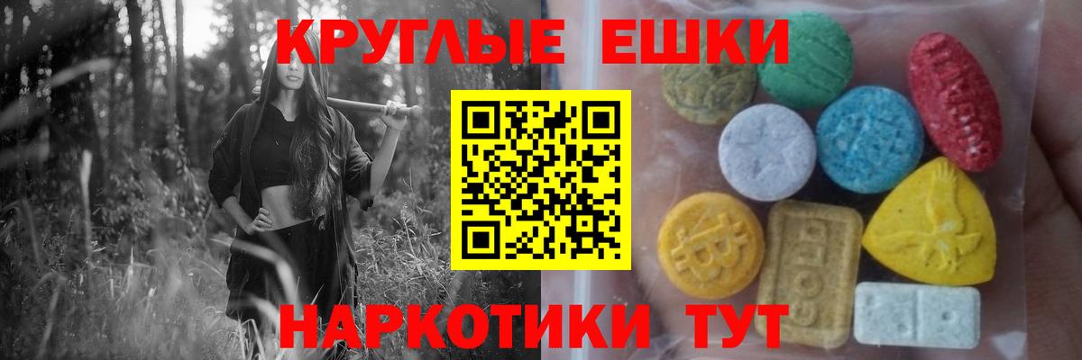 Каннабис Клин