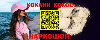 apvp Берёзовский