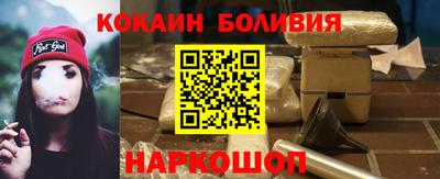 стаф Малгобек
