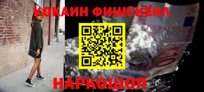 apvp Берёзовский