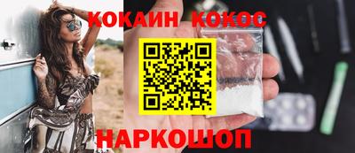 apvp Берёзовский