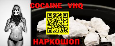 apvp Берёзовский