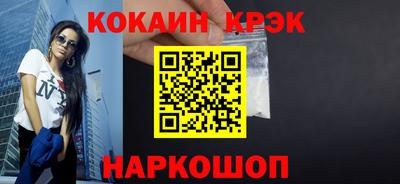 apvp Берёзовский