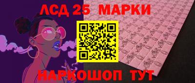 apvp Берёзовский