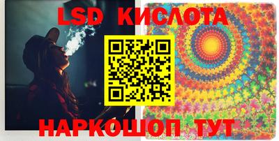 apvp Берёзовский