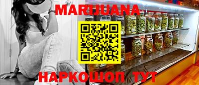 первитин Беслан