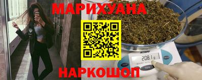 apvp Берёзовский