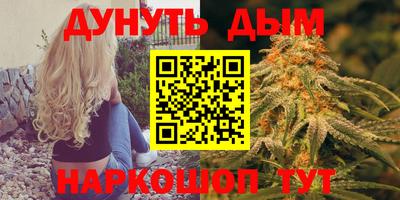 apvp Берёзовский