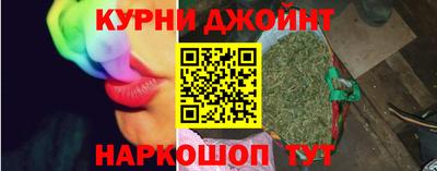 apvp Берёзовский