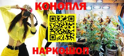 первитин Беслан
