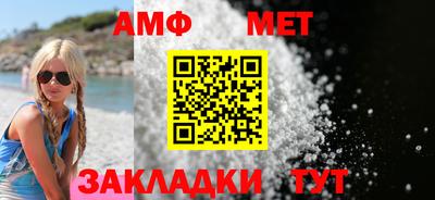apvp Берёзовский