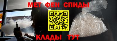 apvp Берёзовский