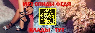 apvp Берёзовский