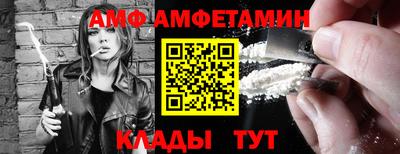 apvp Берёзовский