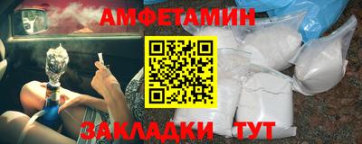 кокаин колумбия Мариинск