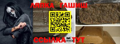 первитин Беслан