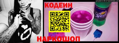 apvp Берёзовский