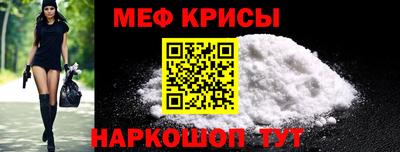 кокаин Малоярославец
