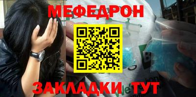 apvp Берёзовский